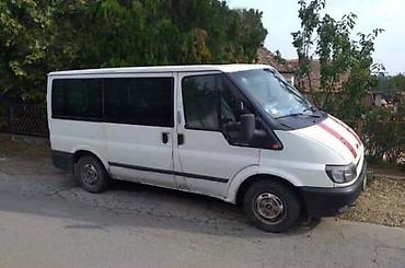 Transport: BOS PUMPA TRANZIT TDDI ZA FORD OSTALO OD 2003. DO 2005. GOD. | FORD at lalafo.rs — 6 Transport: BOS PUMPA TRANZIT TDDI ZA FORD OSTALO OD 2003. DO 2005. GOD. | FORD — 6
