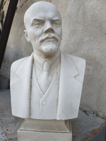 Digər aksesuarlar: Lenin