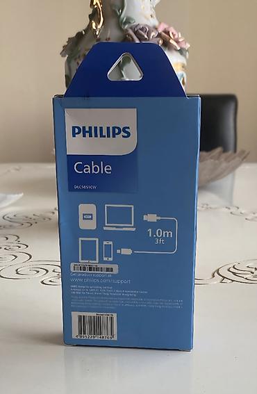 telefon kabro: Orginal Phillips Type-C / USB 1 metrelik kabel (Şnur) Telefonlar — 1