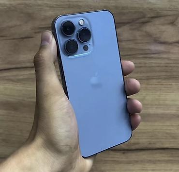 ipad 13 pro: IPhone 13 Pro, 128 ГБ, цвет Sierra Blue. Ключевые особенности: - — 1