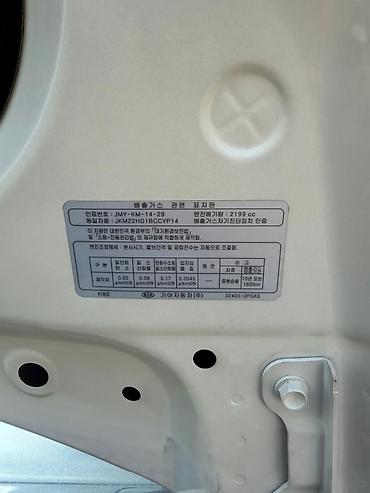 Kia: Kia Carnival: 2020 г., 2.2 л, Автомат, Дизель, Минивэн — 33