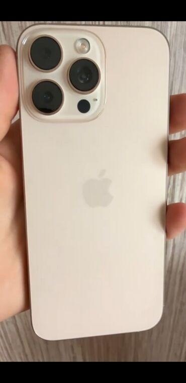айфо 13: IPhone 15 Pro, Natural Titanium