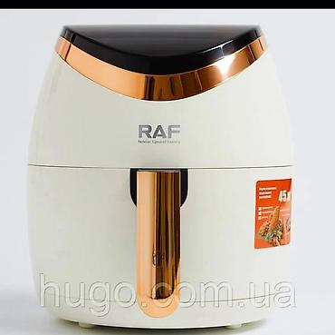 aero: Аэрофритюрница RAF R-5234 — готовь вкусно БЕЗ лишнего масла! — 2