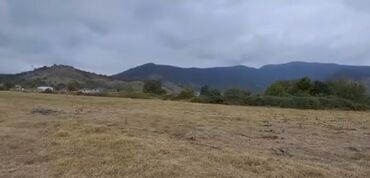 сколько стоит сотка земли в азербайджане: Kupça (Çıxarış)
