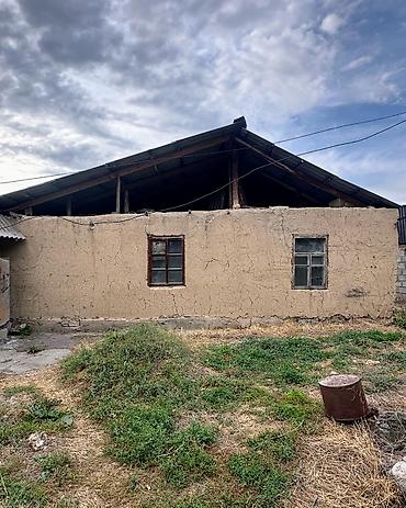 лидер: 4 комнаты, 60 м², 10 соток, Сокулук, Агентство недвижимости — 4