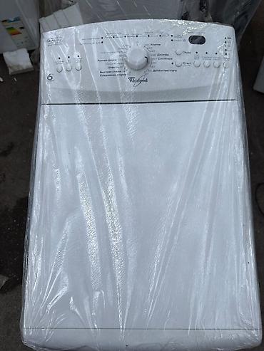 Qabyuyan maşınlar: Paltaryuyan maşın Whirlpool, 6 kq, Yeni, Avtomat, Qurutma var, Kredit yoxdur, Ödənişli çatdırılma — 2
