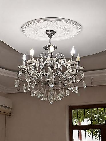 sekiller 2022: Çılçıraq, 8 lampa, Metal — 1