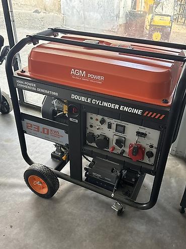 Бензиновые электрогенераторы AGM POWER для коммерческого и бытового