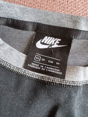 šuškavac nike: Nike, XS (EU 34), Jednobojni, bоја - Siva