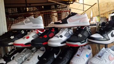 Patike: Patike, Air Jordan, veličina - 52 — 3