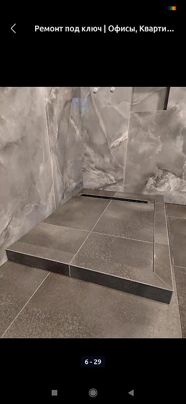 Подоконники: Подоконники, На заказ, Гранит, Новый, Платная установка — 14