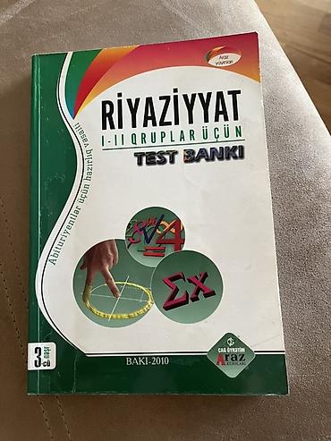 Tədris ədəbiyyatı: Dərslik vəsaitləri: Məntiq 1 və 2 ci hissə, Riyaziyyat test bankı 1 — 13