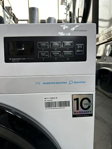 Стиральные машины автомат: MIDEA 7кг 🔥СУПЕР АКЦИЯ 🔥 В честь открытия нашего магазина 😊 — 4