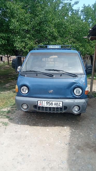 г бишкек портер 1: Жеңил жүк ташуучу унаа, Hyundai, Стандарт, 1,5 т, Колдонулган — 3