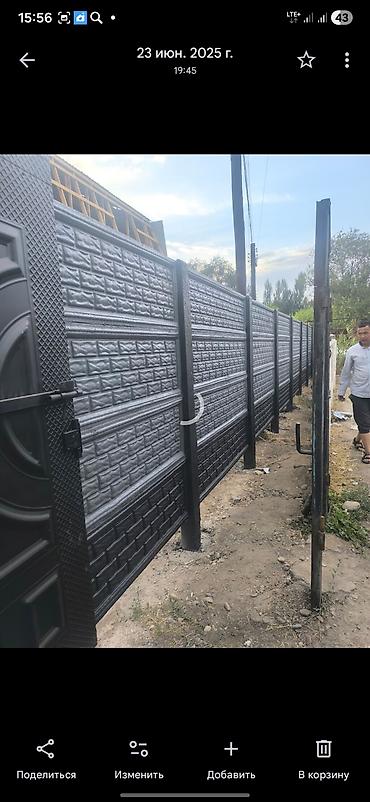 эвро забор: Бетонный еврозабор, Emil Evro Zabor, Декоративный, Новый, Оптом, В розницу,Безналичный расчет — 4