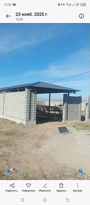 Навесы: Сварочная работа Навесы, ферма, каркас, ворота, рещëтки, лестницы — 2