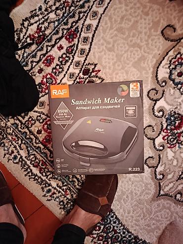 Samovarlar: Məhsul dəsti 1) Elektrik samovar-çay dəmləyən aparat - Brend: GALAXY — 24