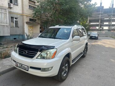 lexus бизнес кар: Lexus GX: 2008 г., 4.7 л, Автомат, Бензин, Жол тандабас