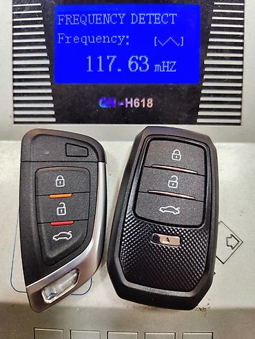 Ключи: Изготовление чип ключей Чип ключ Чип ключи Ремонт чип ключей Дубликат — 12