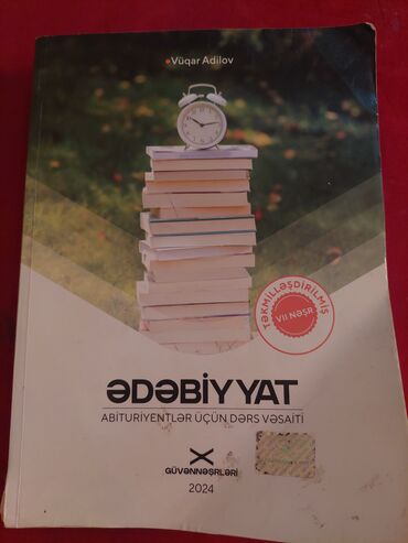 Рабочие тетради: Məhsul: “Ədəbiyyat – Abituriyentlər üçün dərs vəsaiti” Müəllif: Vüqar