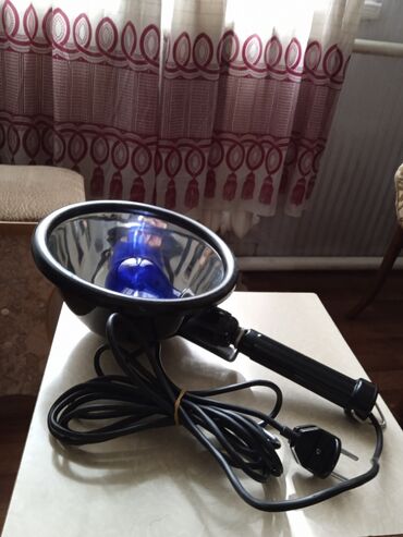 лампа для новорождённых: Рефлектор Минина синяя лампа
медицинская ( СССР )
