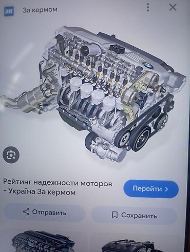 шевроле матис: Продаю двигатель на Матиз год выпуска 2008 объем 0,8.Блок в комплекте — 1