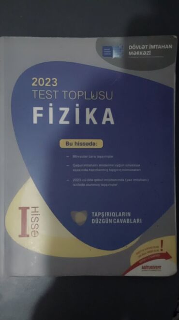 Testlər: Fizika Testlər 11-ci sinif, DİM, 1-ci hissə, 2023 il