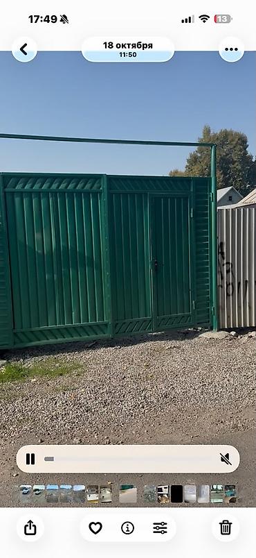 воост: 2 комнаты, 66 м², 4 соток, Аламедин (ГЭС-2) — 1