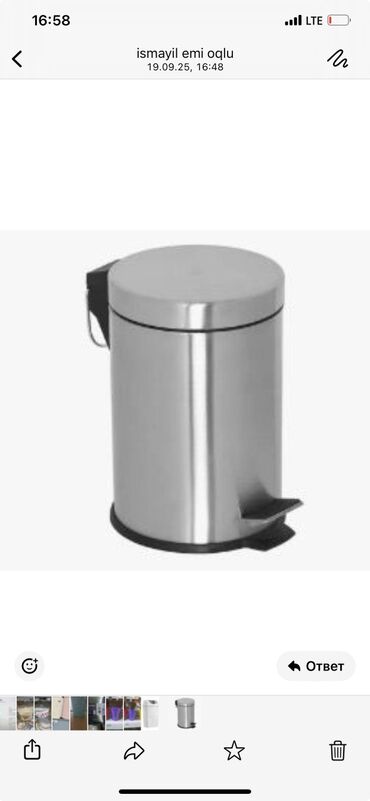 Digər: Kulqabi demir kulqabi xrom kulqabi nerj kuce ucun tullanti zibil — 28