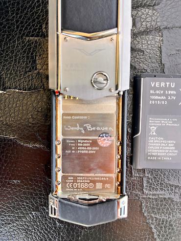 tissot touch: Vertu Signature Touch, Zəmanət — 6
