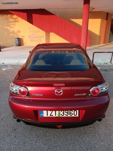 Sale cars: Mazda RX-8: 1.3 l. | 2007 έ. Κουπέ