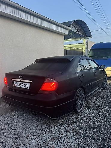 кпп тойота камри 40: Toyota Camry: 2004 г., 2.4 л, Автомат, Бензин, Седан — 5