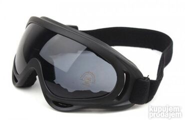 Oprema za skijanje: Jako lagane, podesive, mogu i za vecu decu - obima glave od 53cm na na — 2