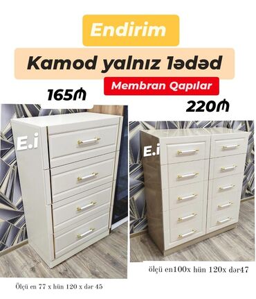 Giriş qapıları: *Siyirməli Kamod hər modeldən 1ədəd əldə Endirimmm💥* ✔️qapılar membran