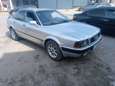 жигулиге алмашам: Audi : 1992 г., 2 л, Механика, Бензин, Седан