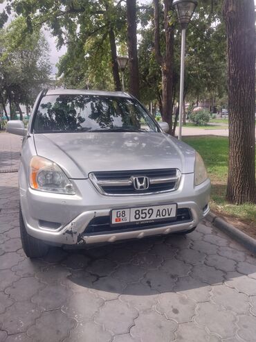 срочно продать машину: Honda CR-V: 2006 г., 2.4 л, Автоматтык, Газ, Кроссовер