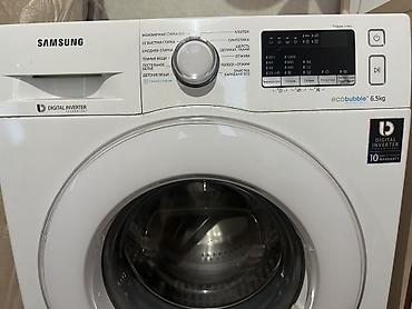 холодильник aucma: Стиральная машина Samsung с фронтальной загрузкой, технологиями — 2