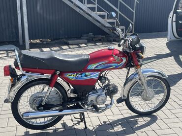 мотоцикл 125 кубов: Honda CD 70 with number plate хонда сд 70 с регистрацией
+