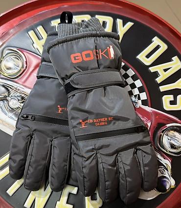 Перчатки: Тёплые лыжные/сноубордические перчатки GO SKI -Внешний материал — 7
