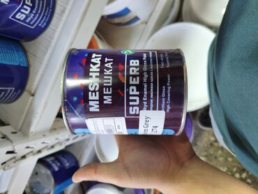 акварель картины художников: Эмалевая краска Meshkat Superb High Gloss с высокой укрывистостью