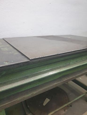 Столы-трансформеры: Стол трансформер Другое назначение, Раскладной стол, Длина, см: 2.70 см — 6