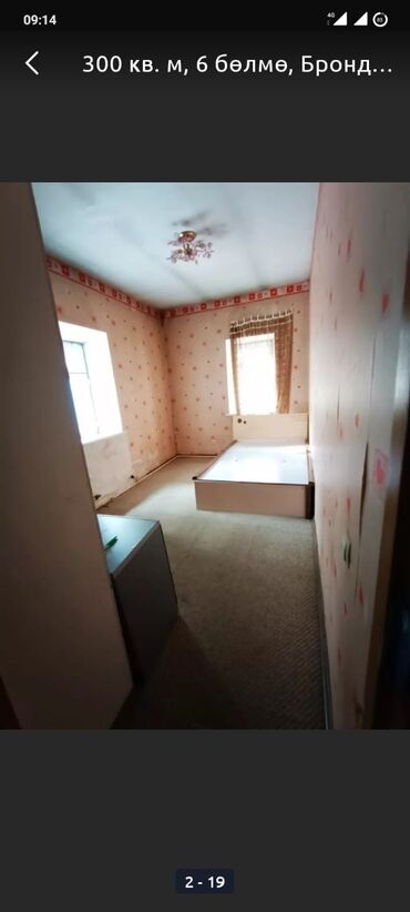2 комнаты, 50 м²