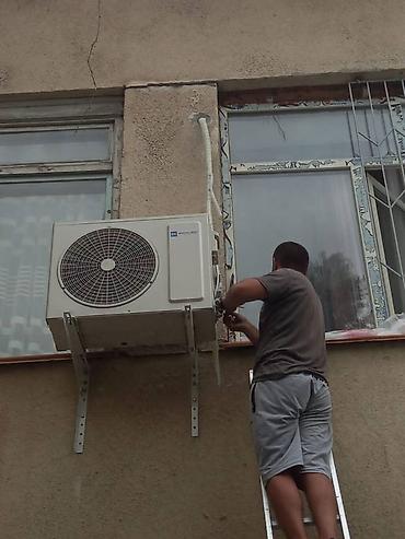 bsa: Кондиционеры, большой выбор, профессиональный монтаж! Гарантия до 3-х — 4
