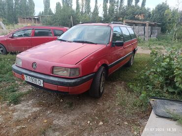 обмен дома: Volkswagen Passat: 1993 г., 1.8 л, Механика, Бензин, Универсал