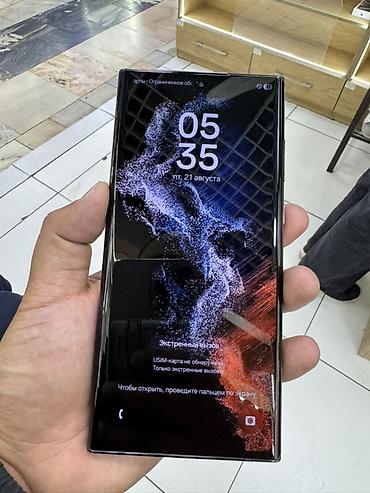 самсунг а 21 ултра: Samsung Galaxy S22 Ultra 12/256 ГБ, чёрный - Дисплей: 6.8" Dynamic — 1
