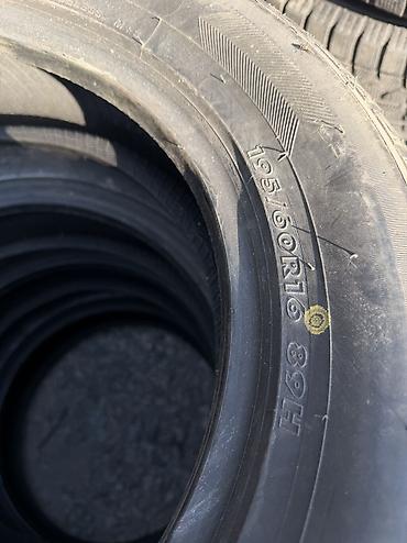 maxtrek: Шины 195 / 60 / R 16, Зима, Б/у, Комплект, Легковые, Китай, Maxtrek — 2