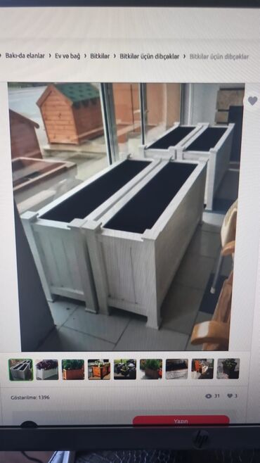 Vazalar: Metal — 3