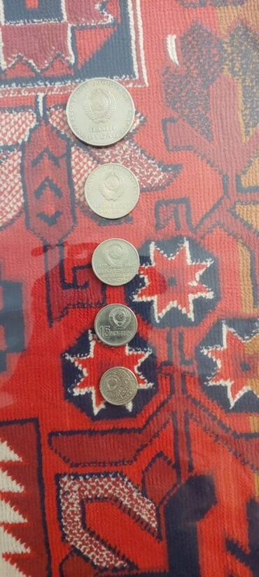 pul sekilleri: 1 Rubl, 1970 il, Nikel, Vəziyyəti: Əla