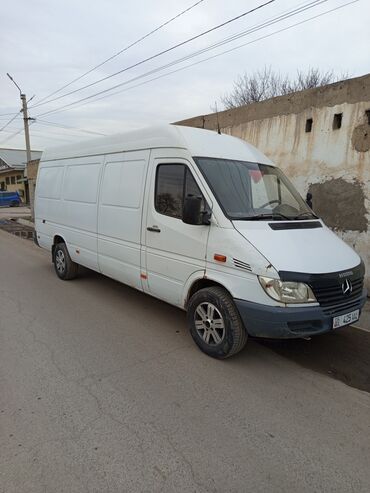 оптовые цены на продукты питания в бишкеке: Доставка по городу меж город спринтер быстро доставка Бишкек ичи