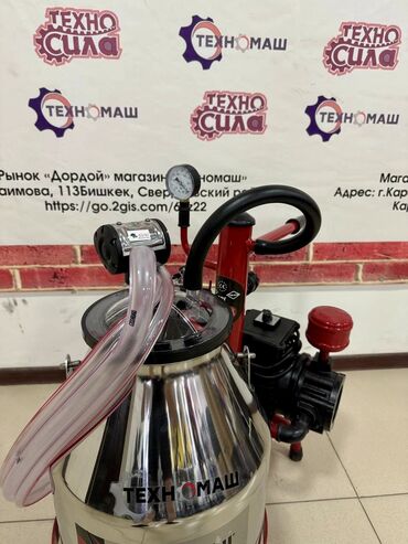 Товары и оборудование для с/х животных: .Доильные Аппараты!!! от компании «Техномаш» Предлагаем Вам — 4